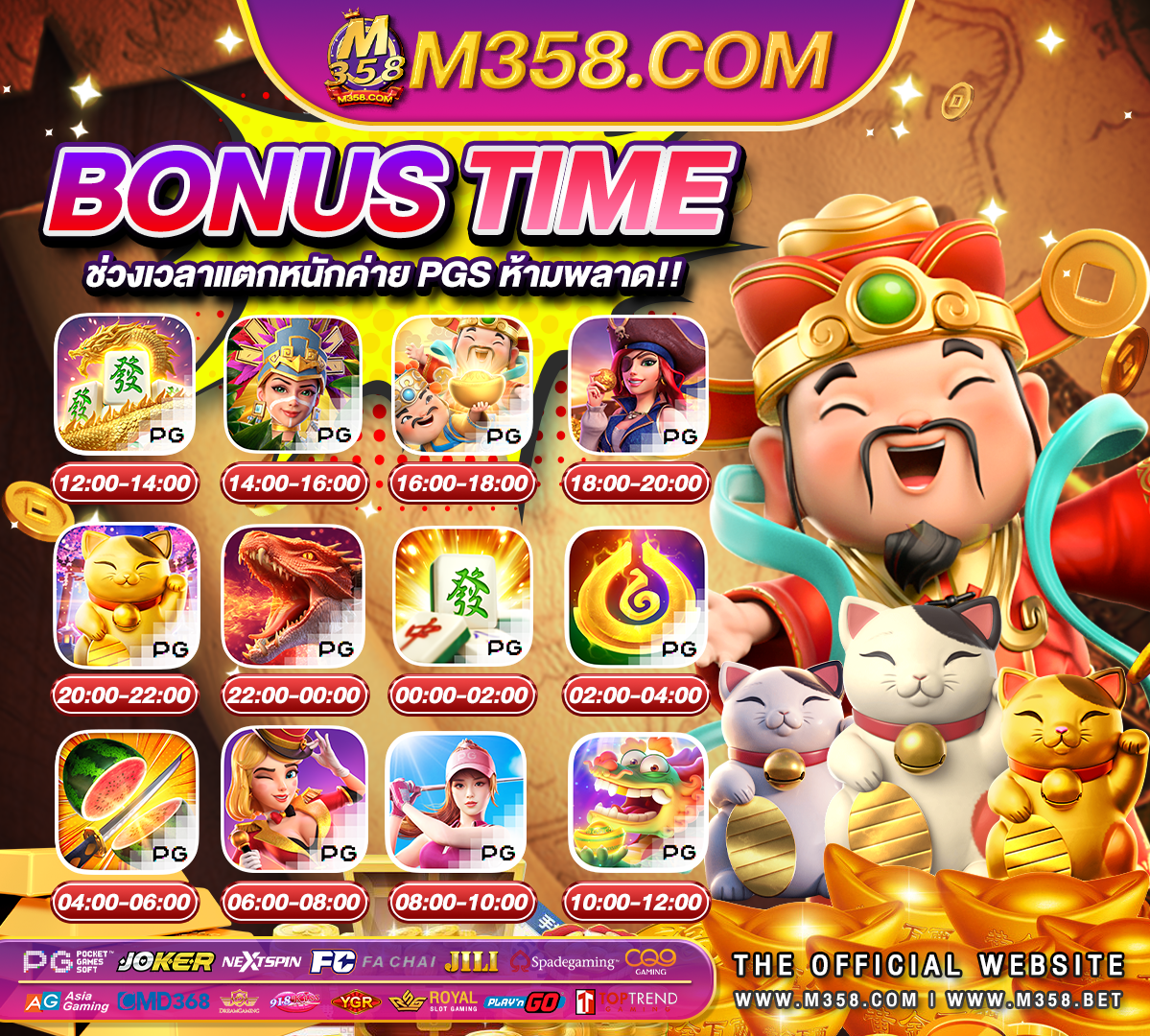 asia casino online